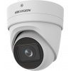 Hikvision DS-2CD2H86G2-IZS(2.8-12mm)(C) (DS-2CD2H86G2-IZS(2.8-12mm)(C))