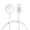 Tech-Protect MC02 magnetická nabíjačka na Apple Watch USB 1m, biela