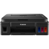 PIXMA G3410 multifunkcia CANON (PIXMA G3410 multifunkcia CANON)