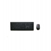 Lenovo Professional Wireless Keyboard and Mouse Combo -Czech/Slovakia - klavesnica, mys (4X31D64773)