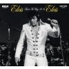 Presley Elvis - That's The Way It Is / 2CD / Digipack [2 CD]