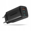 AXAGON ACU-DPQ65