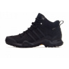 adidas Terrex Swift R2 Mid GTX CM7500