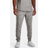 Under Armour Rival Terry Jogger Onyx White/Heather XS