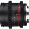 Samyang 21mm T1.5 ED AS UMC CS Sony E