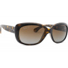 Ray-Ban Jackie Ohh RB4101 710/T5 58