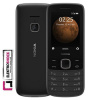 Nokia 225 4G Dual SIM