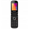 Mobilný telefón Maxcom MM817 4 MB / 8 MB 2G čierny