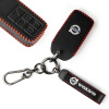 Kožené puzdro na diaľkové ovládanie s príveskom na kľúče Volvo Brown