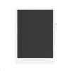 Mi LCD Writing Tablet 13.5