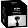 HAIER Elektrická vakuová zátka na víno (35602922)