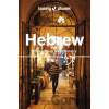 Lonely Planet Hebrew Phrasebook & Dictionary - Justin Rudelson, Klara Ilana Wistinetzki