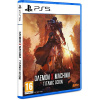 Daemon X Machina: Titanic Scion - PS5