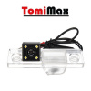 TomiMax Cúvacia kamera pre Opel Antara