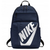 Batoh Nike Multi -Chamber School Batoh (Nike Granat Tourist Sports Tourist Sports Batoh)