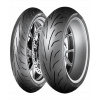 Dunlop QUALIFIER JADR 200/50ZR17 75 W