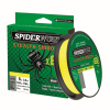 Šnúra Spiderwire Stealth Smooth 8 Žltá 150m 0,06mm 5,4kg