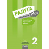 Raduga plus 2 příručka učitele