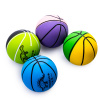Ø 6cm Mini basketbalová loptička 6 cm