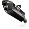 SW MOTECH Akrapovic Slip On exhaust systém Black. BMW R 1300 GS (23-), R 1300 GS Adv (24-)