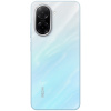 Xiaomi Redmi A5/4GB/128GB/Ocean Blue 64279