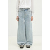 Rifle KSUBI Baggy Jean Rollin Kut Out dámske, vysoký pás, WPS25DJ005