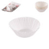 Košíčky na mini muffiny biele pr. 3,1cm (100 ks)