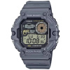 PÁNSKE HODINKY CASIO Digital Moonphase WS-1700H-8AV + KRABIČKA