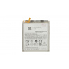 Batéria Samsung EB-BG990ABY 4500mAh (OEM)