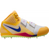 Tretry Nike Zoom Javelin Elite 3 fz9626-800 Veľkosť 47 EU | 11,5 UK | 12,5 US | 30,5 CM