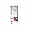 Grohe Rapid SL - Predstenová inštalácia pre závesné WC, výška 113 cm 39069000