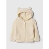 GAP Baby kardigán Unisex Béžová 12-18M Béžová Béžová