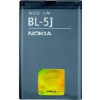 BL-5J Nokia batéria 1320mAh Li-Ion (Bulk) 23510