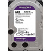 Pevný disk HDD 6TB SATA 3.5 palca pre rekordér monitorovania CCTV kamier WD