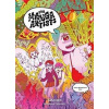 100 Manga Artists - autor neuvedený