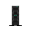 HPE ProLiant ML350 Gen11 Intel Xeon-S 4509Y 8-Core (2.60GHz 22.5MB) 32GB (1 x 32GB) 8 x SFF x1 U.3 BC MR408i-o 1000W (P70195-421)