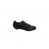 SIDI Prima Black cycling shoes - 45