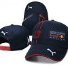 Kšiltovka Puma RedBull modrá