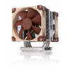 NOCTUA chladič procesoru NH-U9 DX-4189, LGA4189 NH-U9 DX-4189