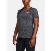 Under Armour Women's T-shirt Tech SSV- Twist - Women's čierna M Under Armour 196885499326
