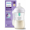 AVENT Fľaša Natural Response SCY673/01 AirFree