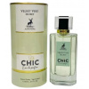 Maison Alhambra Chic Velvet Vert Secret, Parfumovaná voda 100ml (Alternatíva vône Victoria's First Love) pre ženy