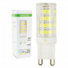Žiarovka G9 51 LED 5W=40W 620lm 220-230V NEUTRÁLNA