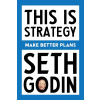 This Is Strategy