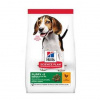 Hill's SP Dog Puppy Medium Chicken 2,5kg
