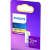 Žiarovka, žiarivka - Philips viedol 1,8 v Gy6.35 (Philips viedol 1,8 v Gy6.35)
