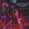 Necromanting The Stone - Jewel Of The Vile [CD]