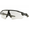 Oakley Radar EV Path OO9208-1338