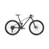 MONDRAKER MONDRAKER F-Podium Carbon DC, nimbus grey/carbon/flame red, size S, 2023 Velikost XL