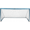 Prenosná futbalová tréningová bránka na futbal UMBRO 200x100cm (VEĽKÁ ZÁHRADNÁ KOVOVÁ FUTBALOVÁ BRANKA 200x100x100cm FUTBAL)